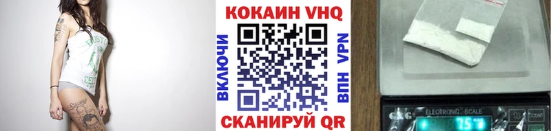 Названия наркотиков Ростов OMG ТОР NBOMe Гашиш Кокаин Альфа ПВП Галлюциногенные грибы Каннабис