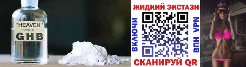дарнет шоп  Ростов  БУТИРАТ оксана 