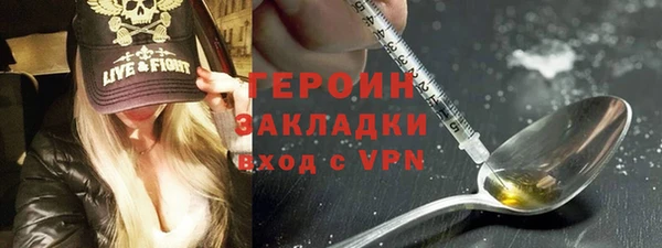 хмурый Бугульма
