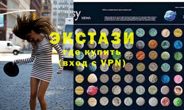 хмурый Бугульма