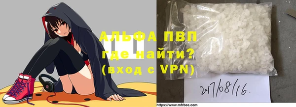 хмурый Бугульма