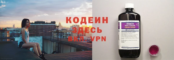 хмурый Бугульма