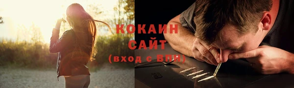 хмурый Бугульма