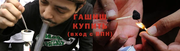 хмурый Бугульма