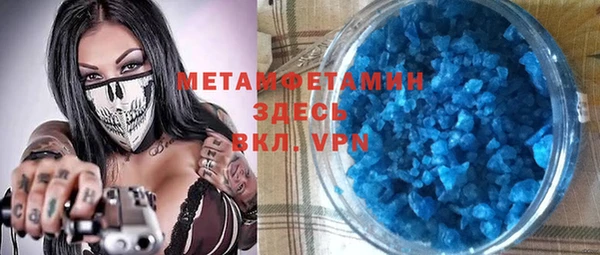 ешки Бронницы