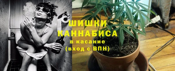 хмурый Бугульма