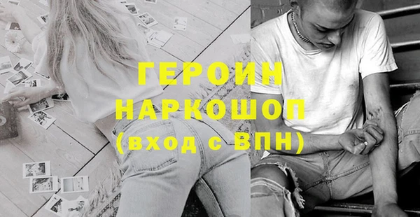 хмурый Бугульма
