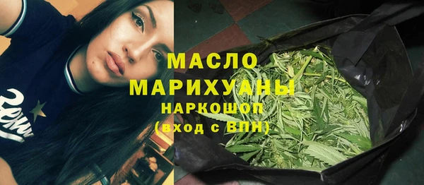 ешки Бронницы