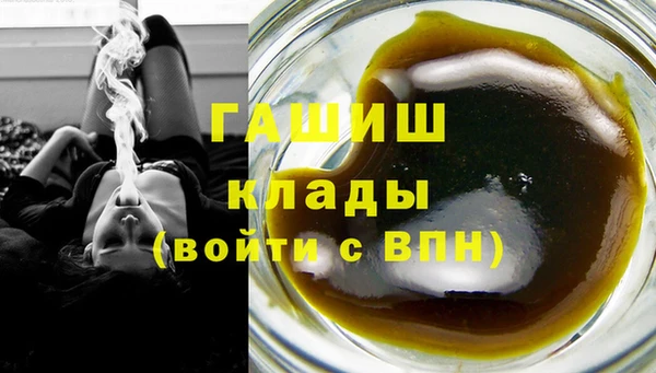 ешки Бронницы