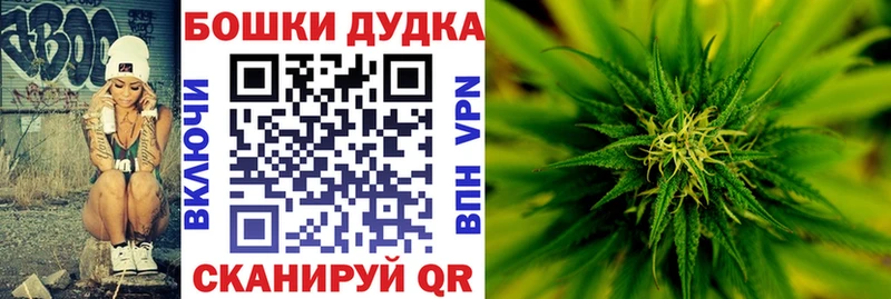 это формула  Ростов  Канабис семена 